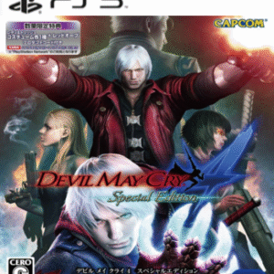 Devil May Cry 4 Special Edition – PlayStation 5 – Mídia Digital