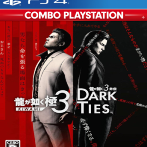 Yakuza Kiwami 3 + Dark Ties – PlayStation 4 – Mídia Digital
