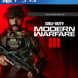 Call of Duty: Modern Warfare 3 – PlayStation 4 – Mídia Digital
