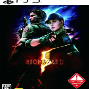 Resident Evil 5 – PlayStation 5 – Mídia Digital