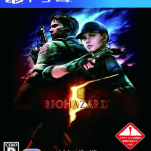 Resident Evil 5 – PlayStation 4 – Mídia Digital